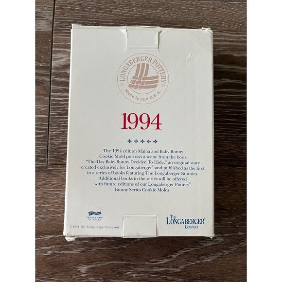 Longaberger Cookie Mold - Picture 4 of 8